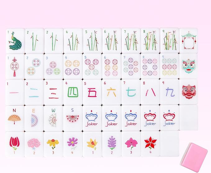 160 Pink Engraved American Mahjong Tiles Set with Carrying Bag and Accessories, 1.2" Mahjong Game... | Amazon (US)