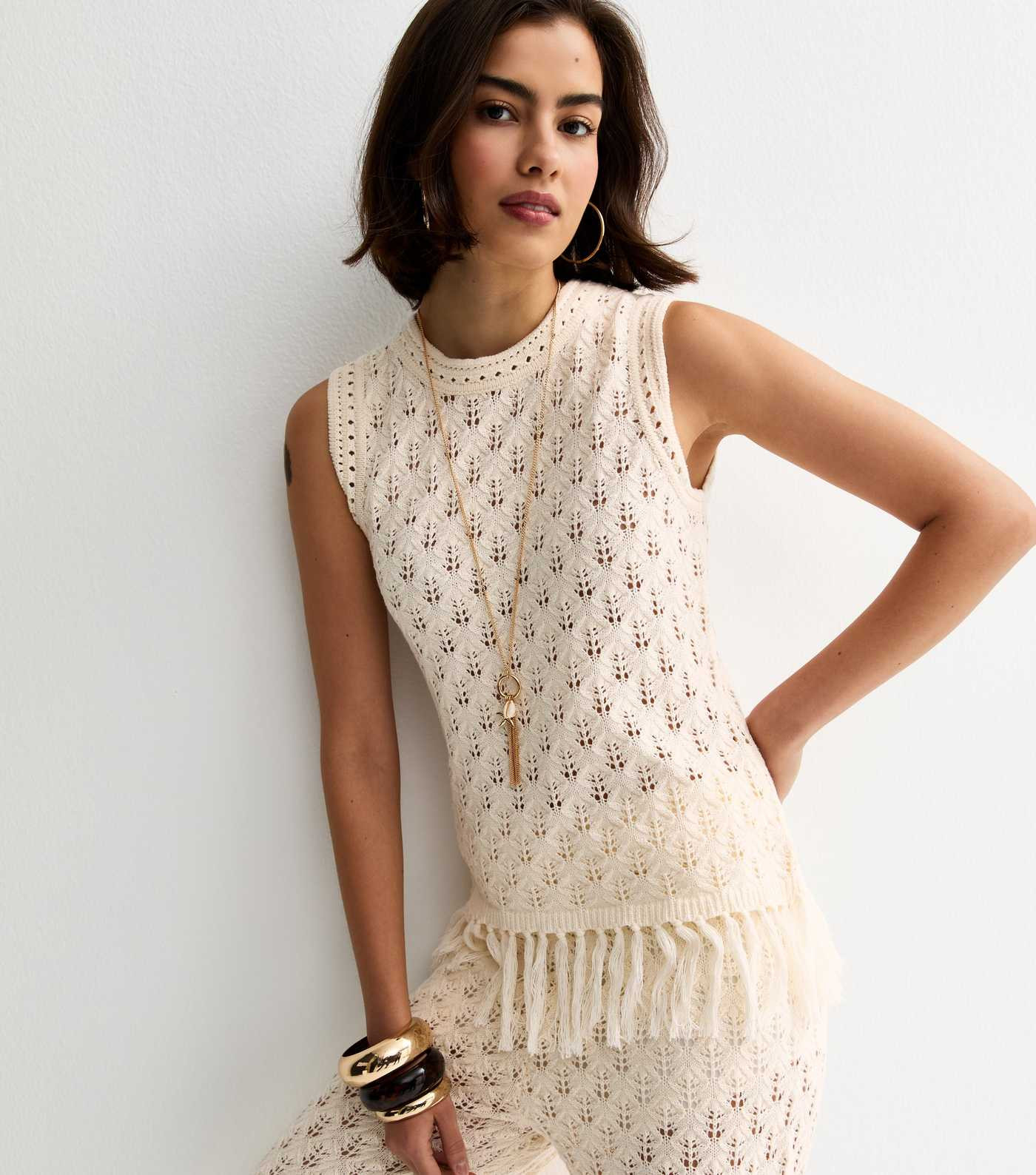 Cream Cotton Rich Patterned Longline Tassel Vest | New Look | New Look (UK)