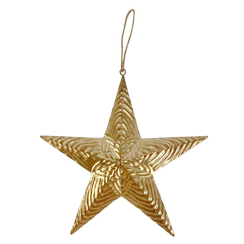 Metal Star Ornament, 8.25" | At Home
