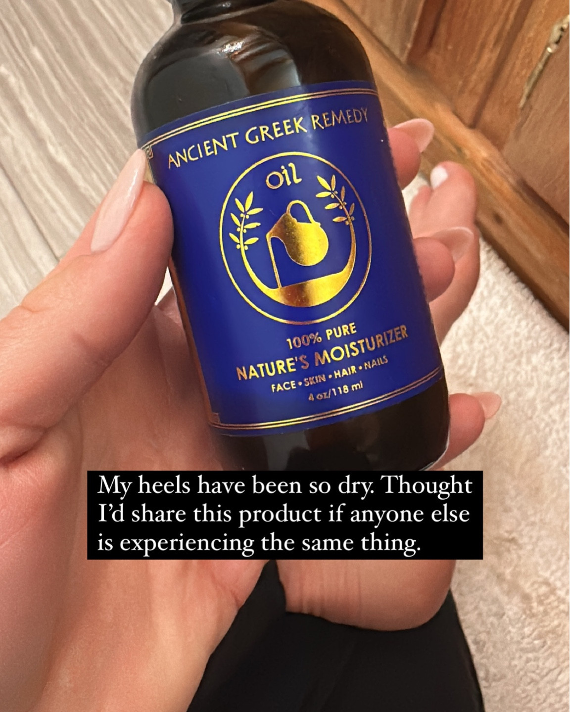 Dry feet? Me too. This has been slowly changing my dry feet to soft and not cracky. #beautyfind #amazonfind 

#LTKunder50 #LTKSeasonal #LTKshoecrush