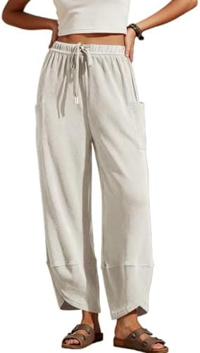 Xiaoxuemeng Womens Wide Leg Sweatpants Elastic Waist Baggy Harem Pants Drawstring Palazzo Sweatpa... | Amazon (US)