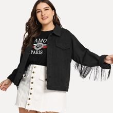 Plus Fringe Patched Button Up Jacket | SHEIN