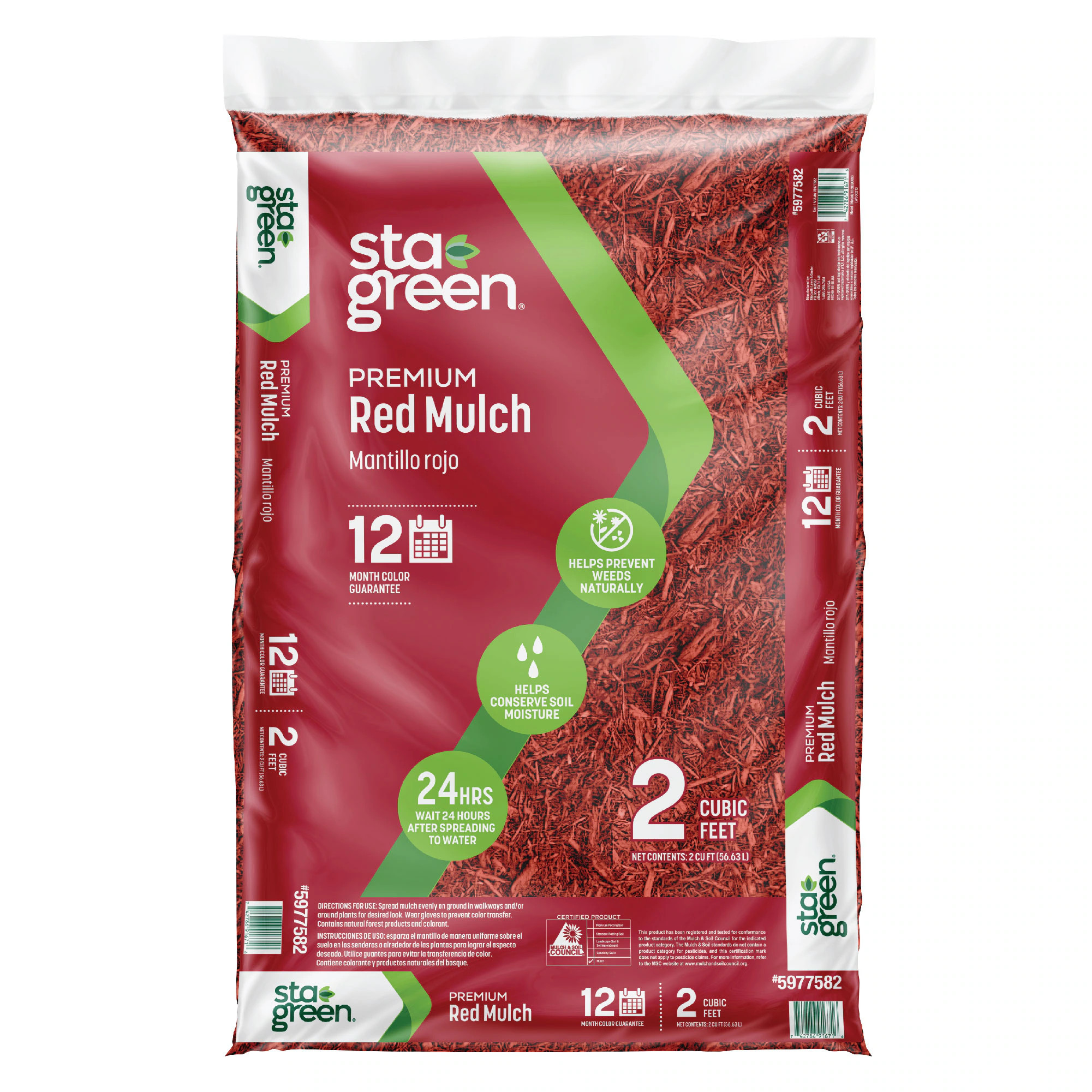 Sta-Green Premium 2-cu ft Red Mulch | 155000053 | Lowe's