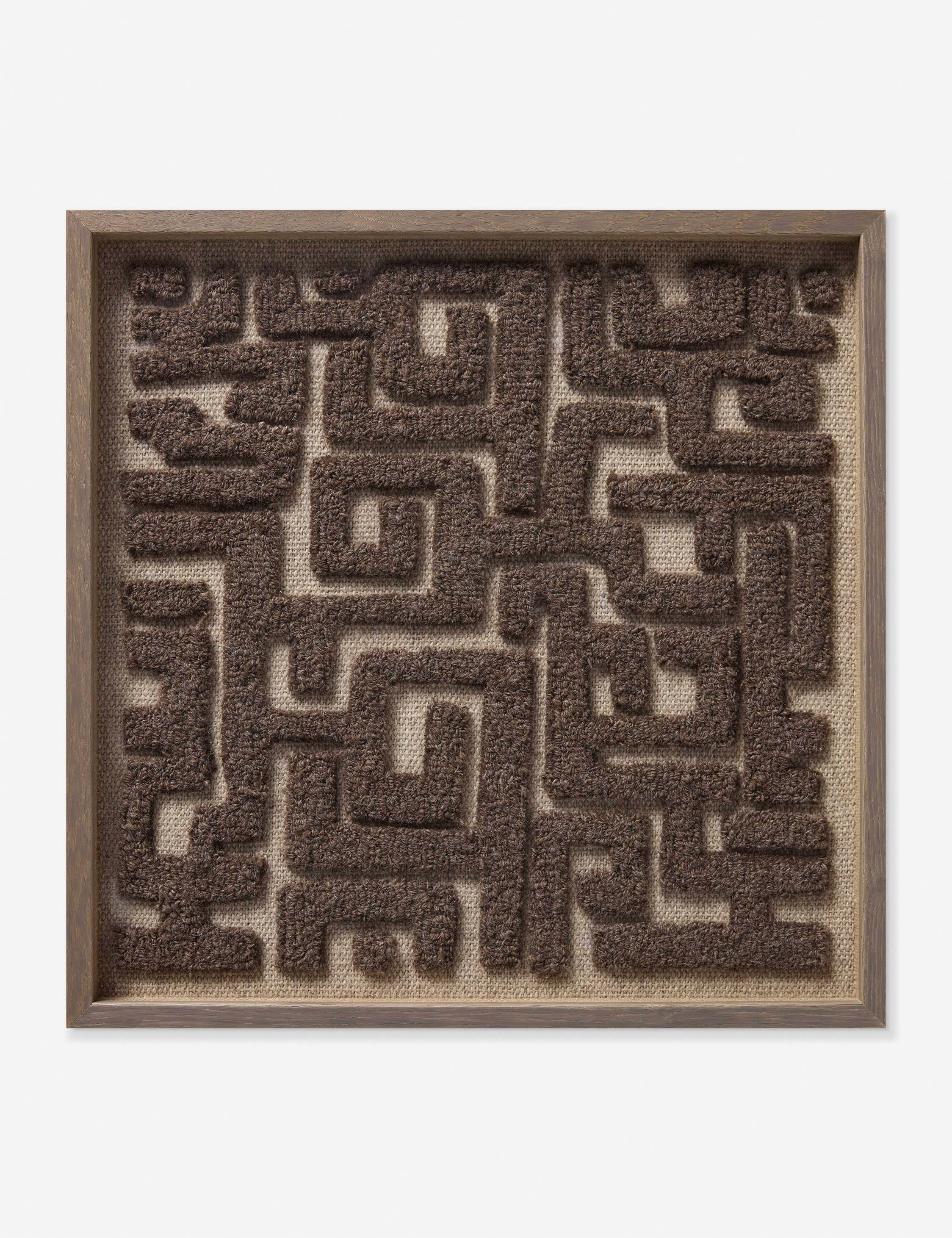 Persis Textile Wall Art, Brown | Lulu and Georgia 