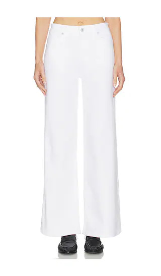 Saige Wide Leg Jeans in Gallery White | Revolve Clothing (Global)