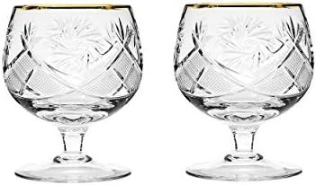 Set of 2 Russian Cut Crystal Brandy Snifter Glasses 11-oz, Old Fashioned Vintage Glassware (Brandy S | Amazon (US)