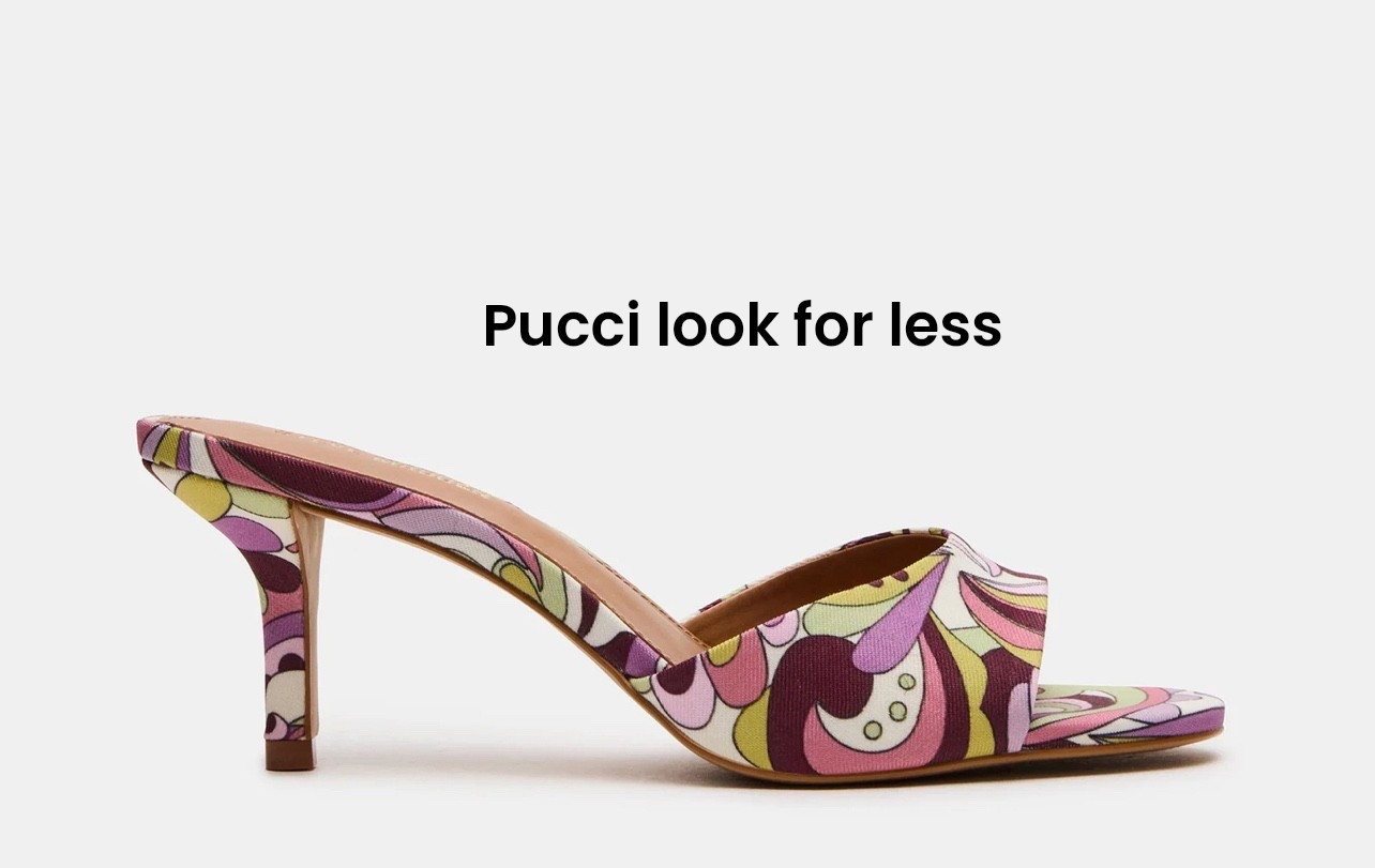 Get the look for less! 

#LTKPetite #LTKStyleTip #LTKShoeCrush