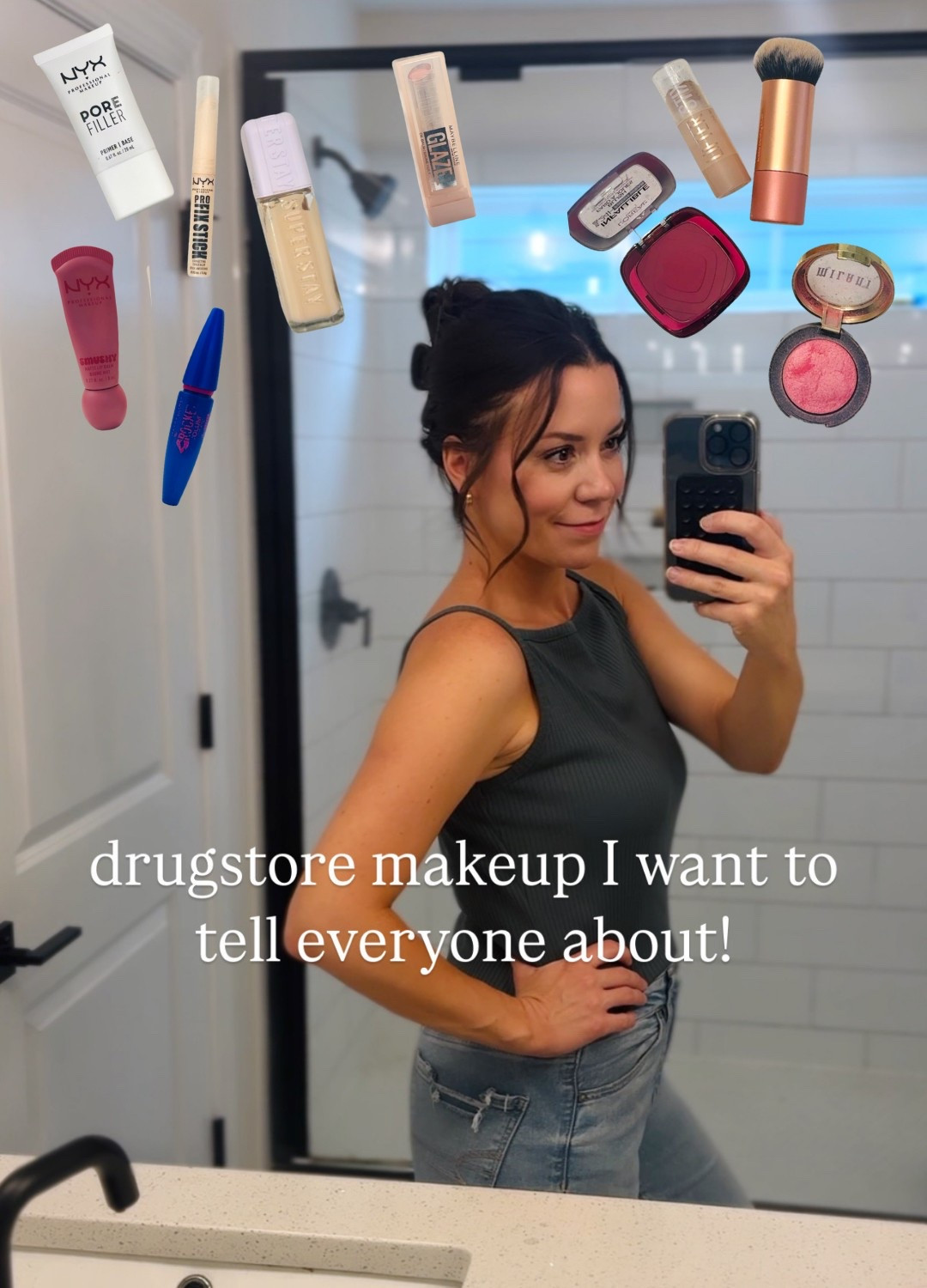 My favorite drugstore makeup finds that are too good to gate keep! 👏🏻👏🏻🙌🏻🙌🏻

#LTKBeauty