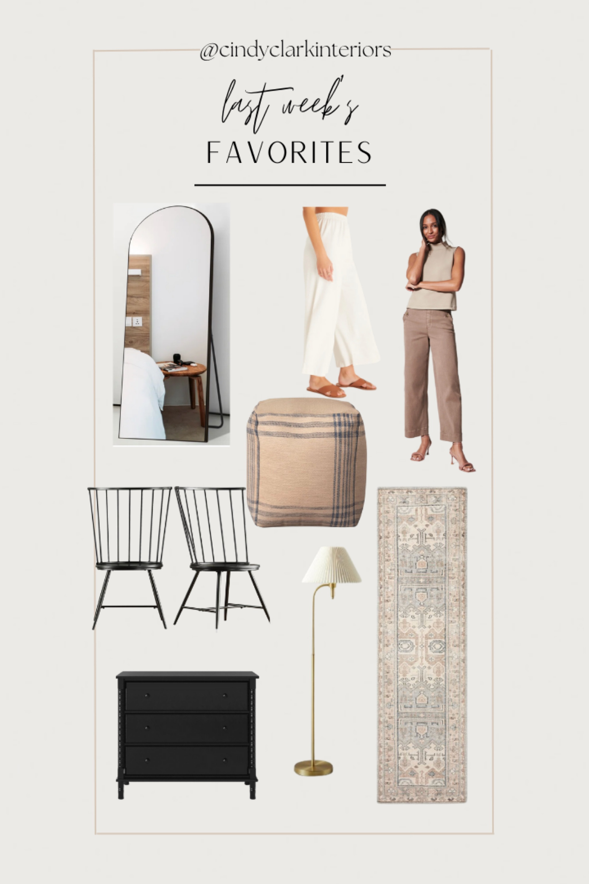 All of last week’s favorites in one place! 

Driving chairs, rug, pants, archmirror 