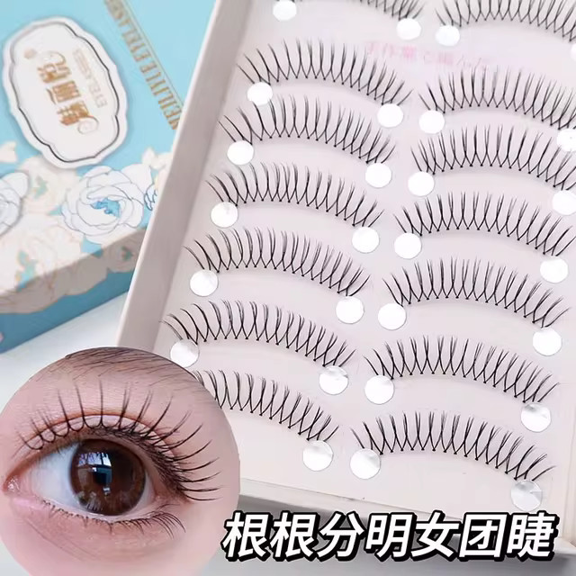 3D V Shaped False Eyelashes Korean Natural Transparent Stem Lashes Fairy Grafting Eyelash Extensi... | AliExpress (US)