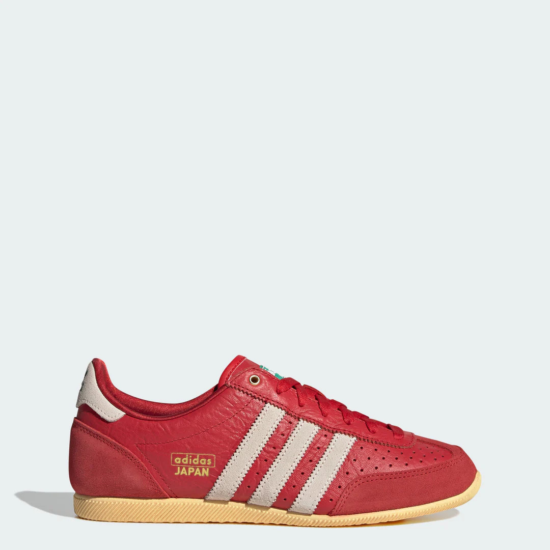 Women's adidas Japan Shoes | Shop Simon
