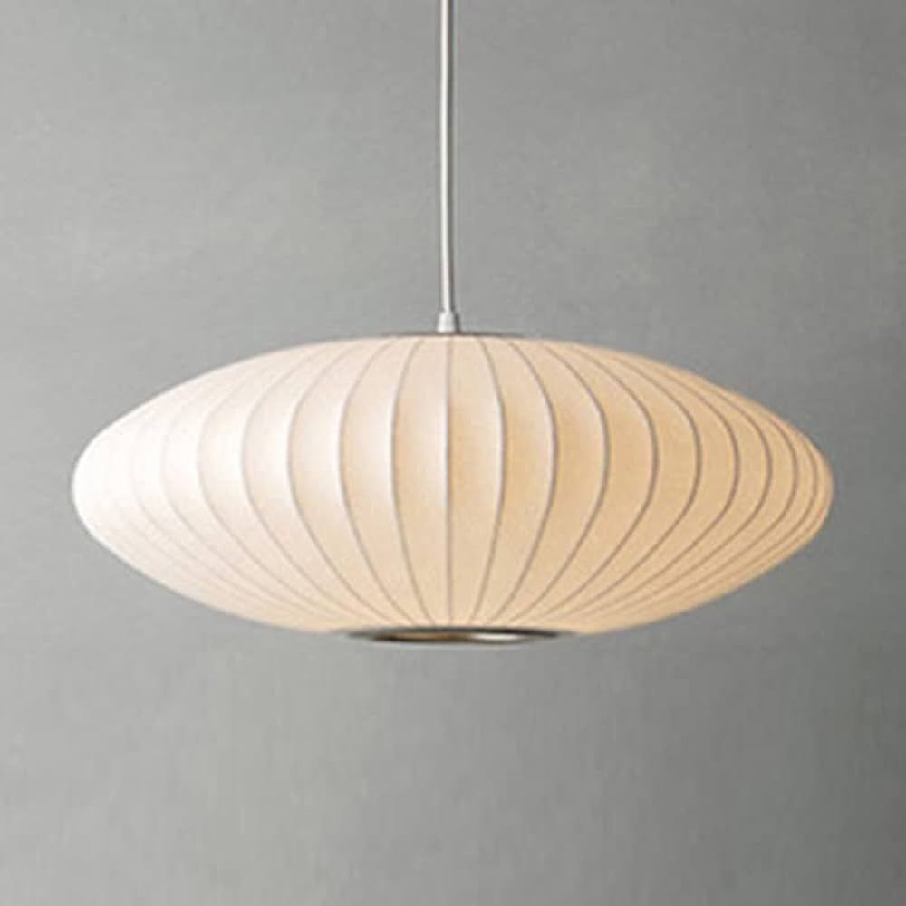 LITFAD Minimalist Indoor Pendant Light, Cloth Art Lantern 1-Light Pendant Lighting Creative Ceili... | Amazon (US)