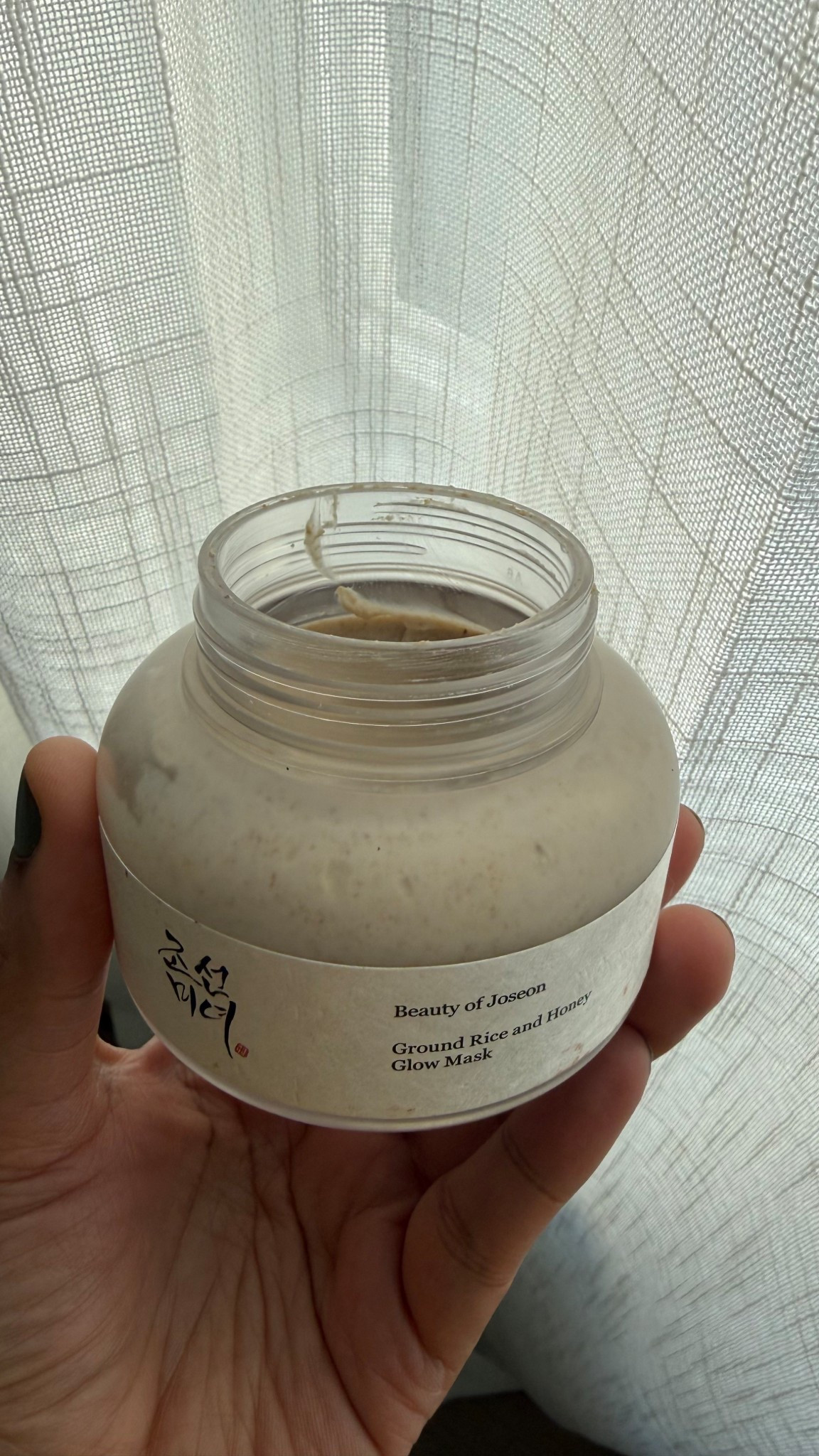 My favorite face mask from Beauty of Jason (ground rice and honey bright face mask) #koreanskincare #koreanfacemask #sephorafinds 

#LTKBeauty