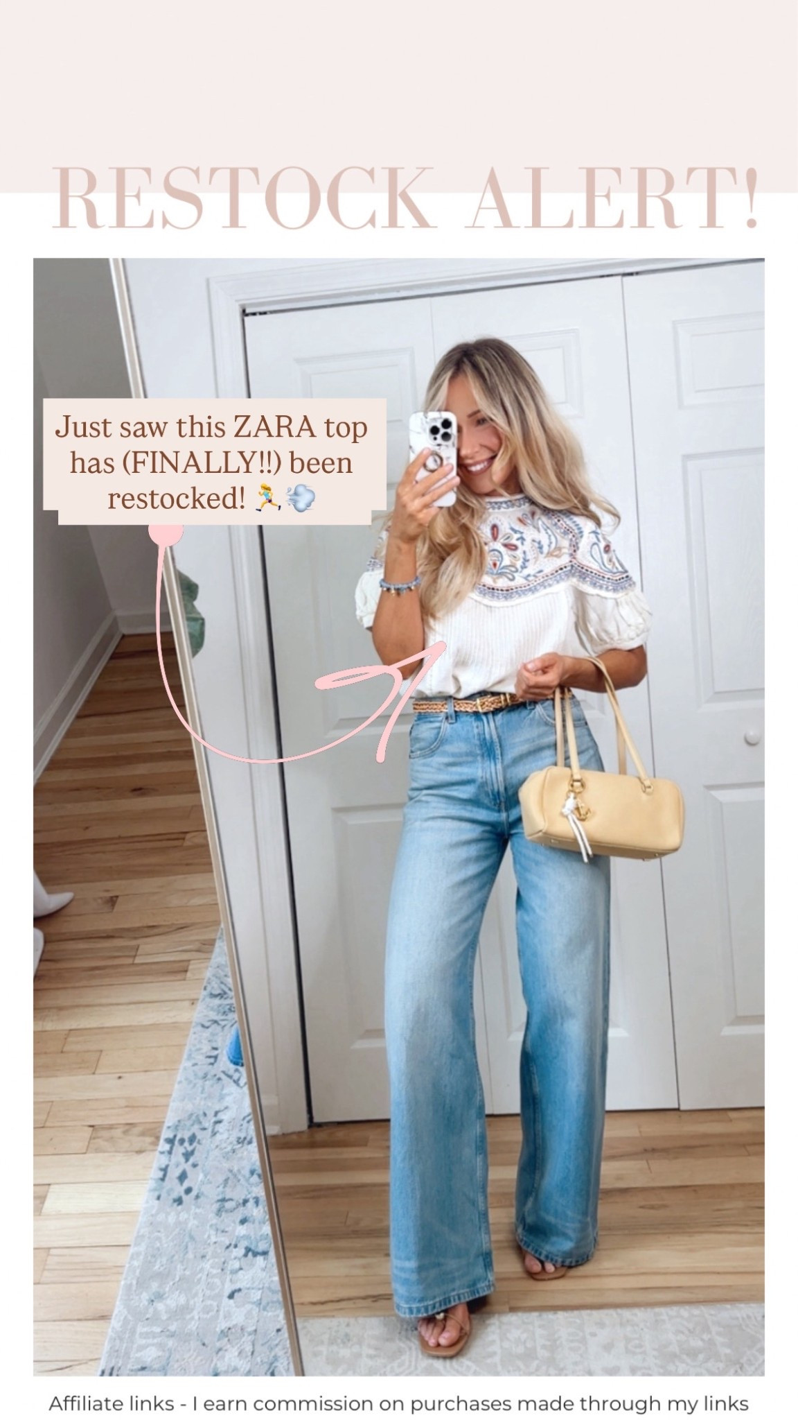 Affiliate links - I earn commission on purchases made through my links | Zara top has been restocked!🏃‍♀️💨