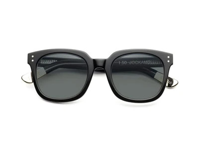 Jockamo | Polarized Sunglasses | CADDIS
