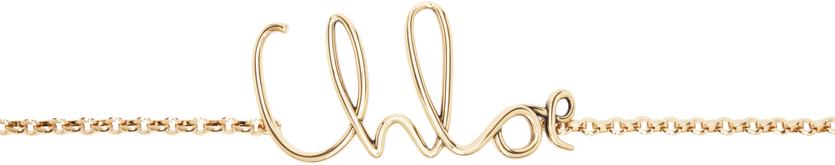 Chloé Gold 'The Chloé Iconic' Small Belt | SSENSE