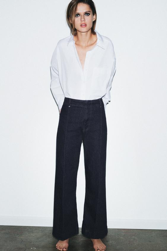 ZW COLLECTION HIGH WAIST WIDE LEG JEANS | Zara US
