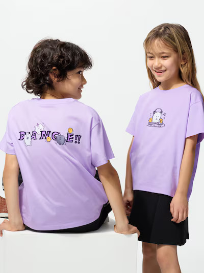 Color: 70 LIGHT PURPLE | UNIQLO (US)