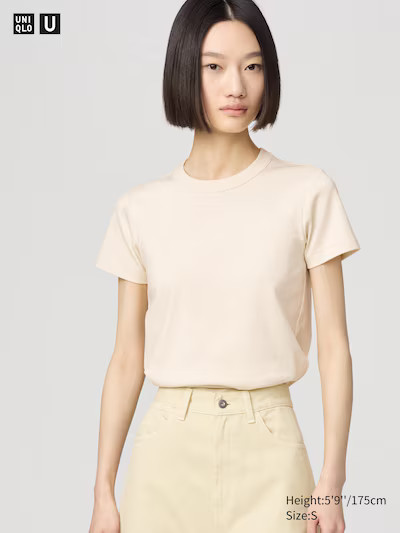 Crew Neck T-Shirt | UNIQLO (US)