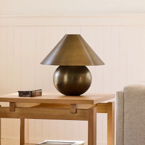 Wickham Table Lamp (14") | West Elm (US)