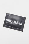 Jaxon Lane Bro Mask Cooling Eye Gels 6-Pack | Urban Outfitters (US and RoW)