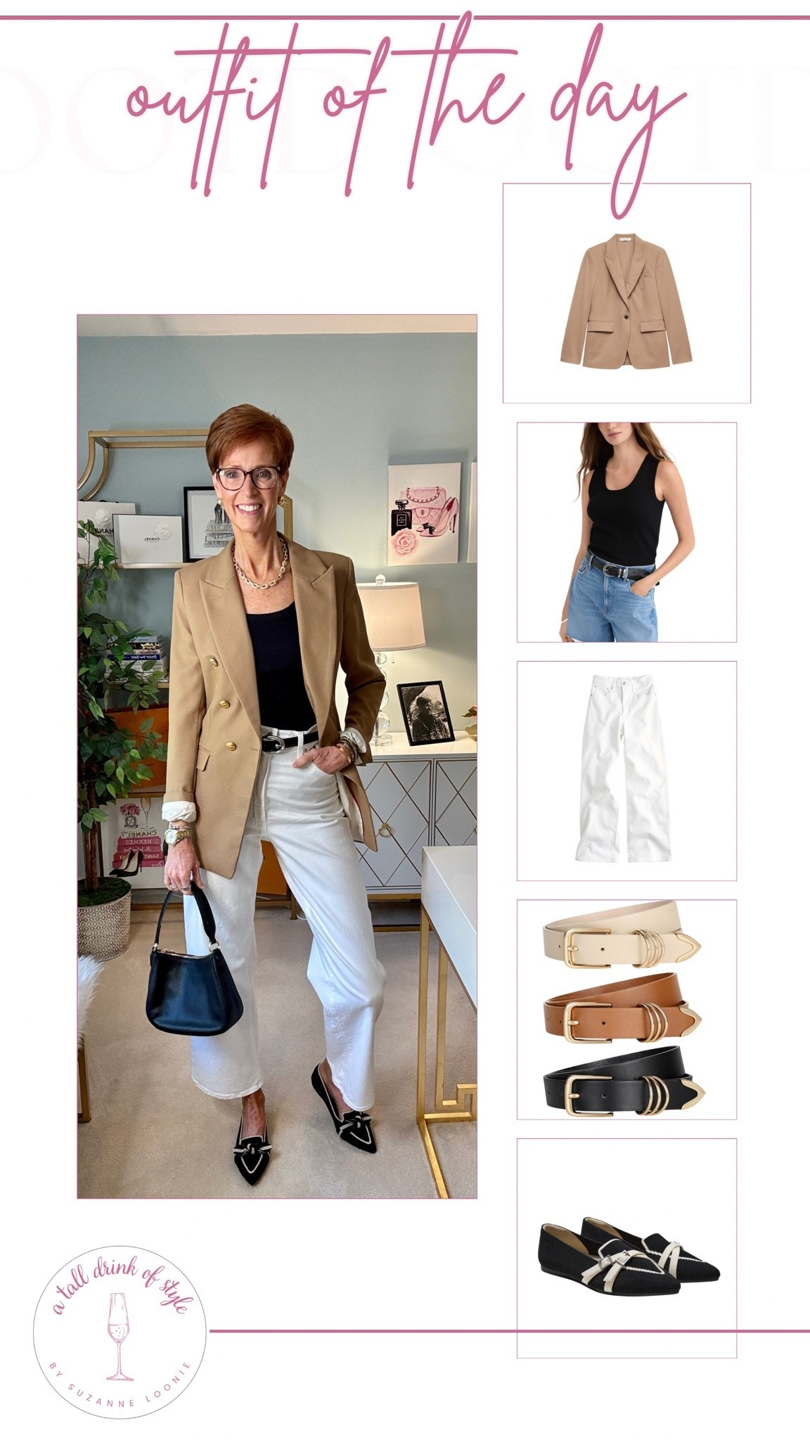 Pinterest OOTD ft white pants!

#LTKOver40 #LTKSeasonal #LTKootd
