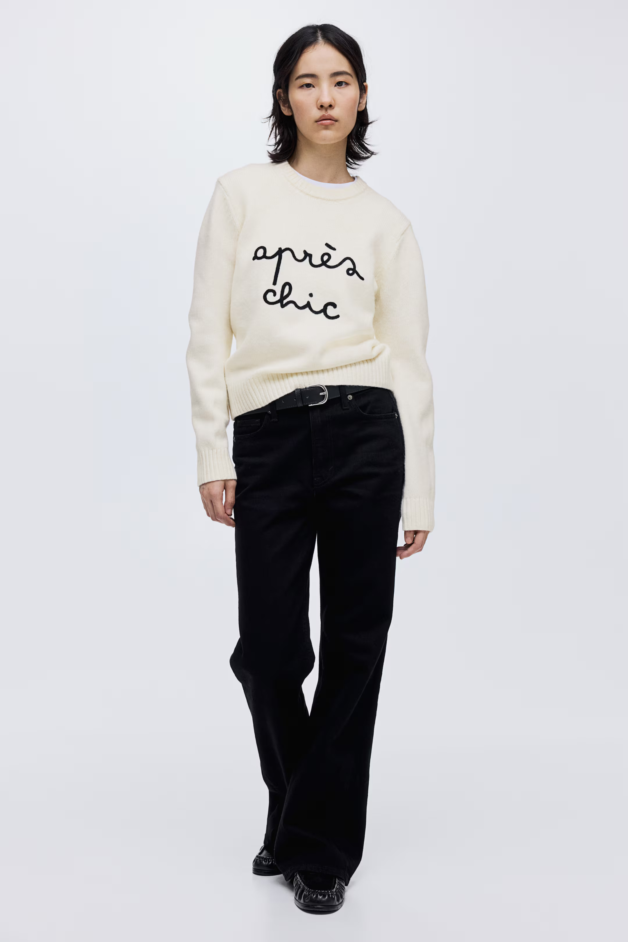 Jacquard-Motif Sweater | H&M (US + CA)