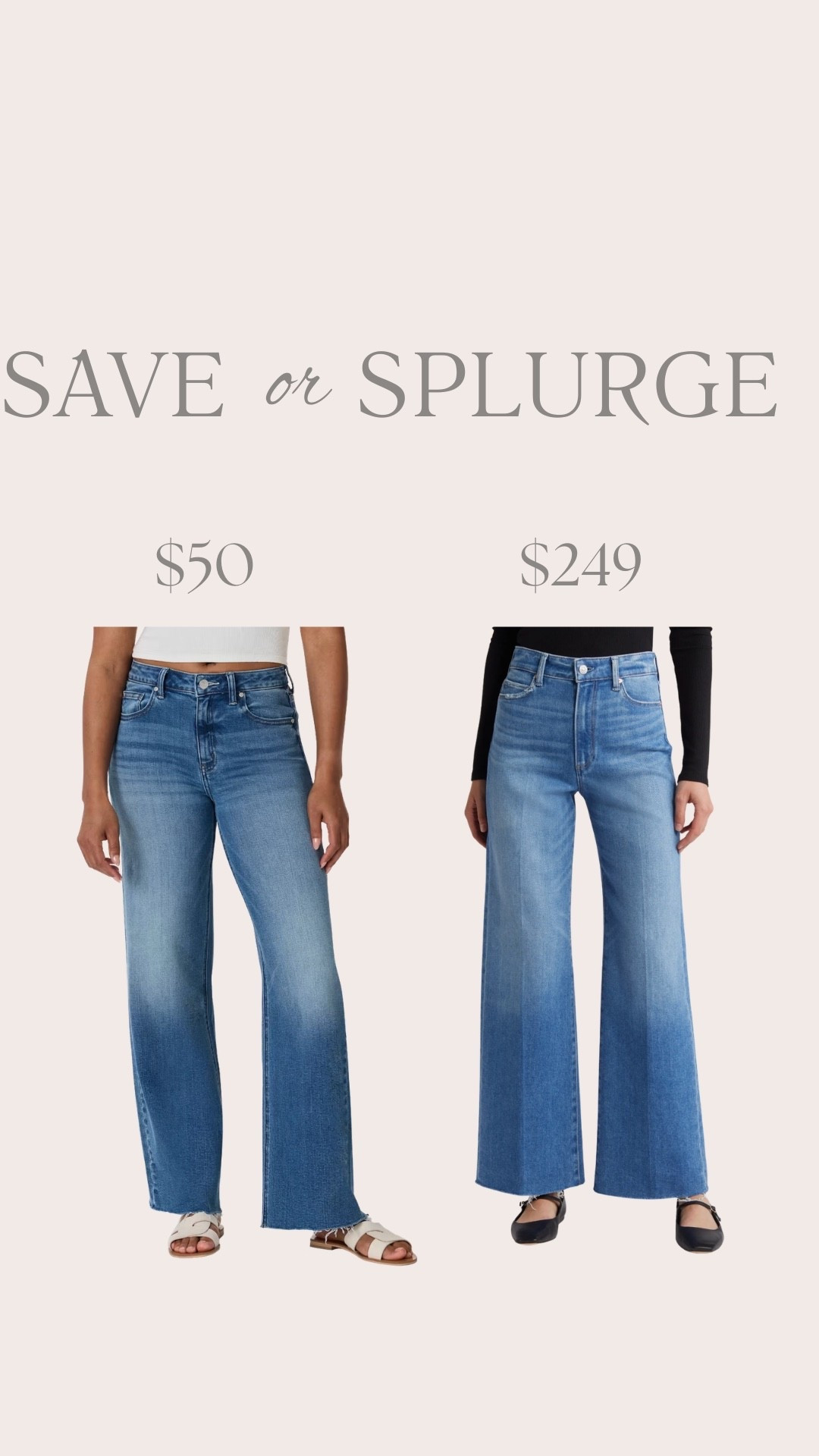 Save vs splurge 

#LTKOver40 #LTKmomlife #LTKMidsize