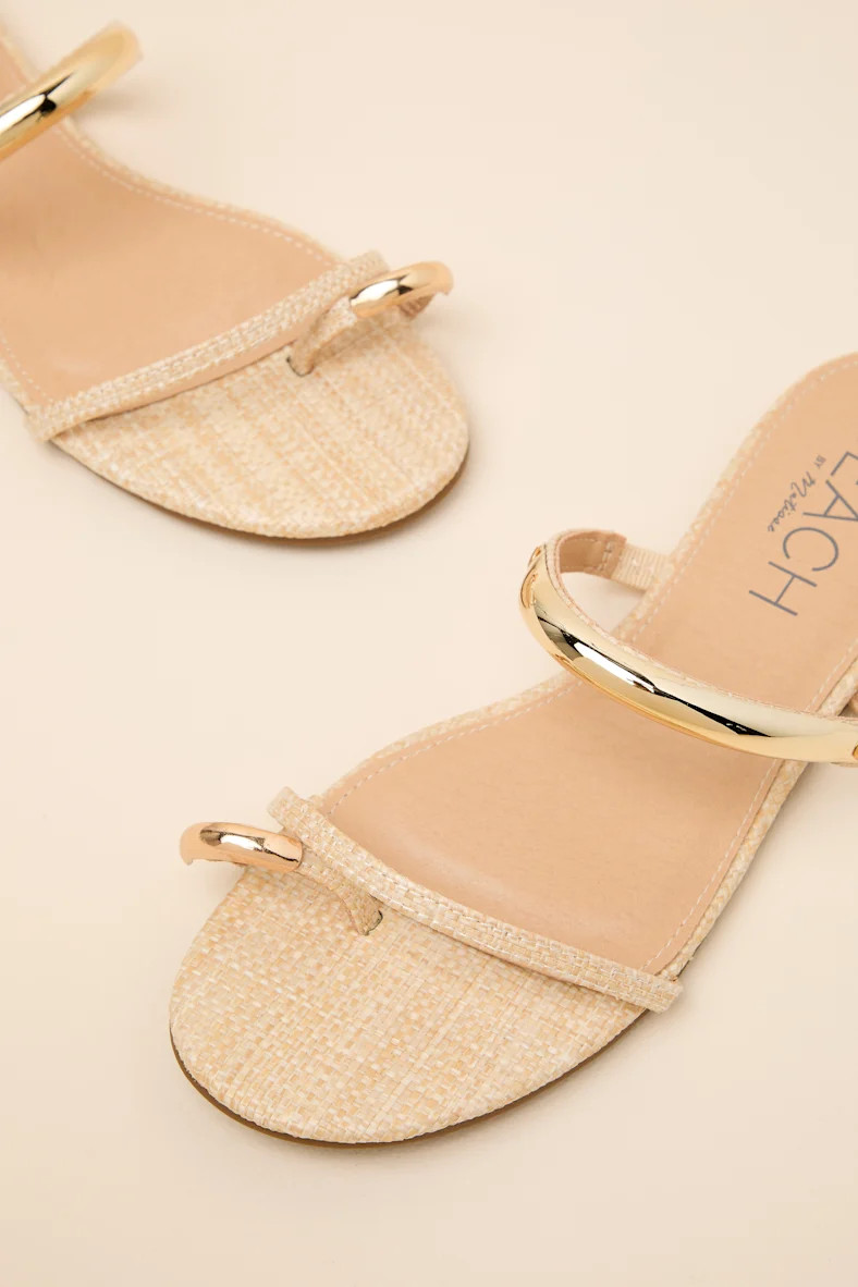 Vacay Natural Raffia Slide Sandals | Lulus