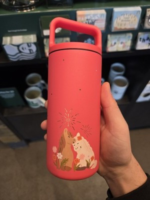 Starbucks 2026 Year of the Horse Stainless Steel Tumbler 12 oz | eBay US