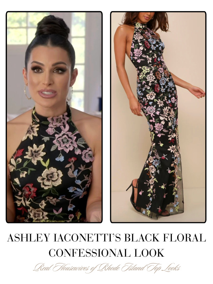 Ashley Iaconetti's Black Floral Confessional Look 

 