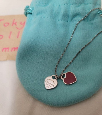 Tiffany & Co. Double Heart Plate Necklace Red Heart Return to Mini Silver 925  | eBay | eBay UK