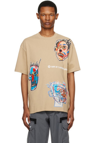 Beige Printed T-Shirt | SSENSE