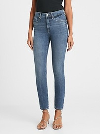 High-Rise Slim Jean | Banana Republic (US)