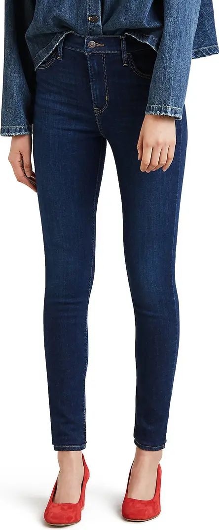 720™ High Waist Super Skinny Jeans | Nordstrom Rack