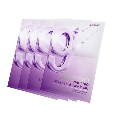 numbuzin - No.9 NAD Bio Lifting-sil Full Cover Facial Mask - (20ml+28ml)*4ea | Stylevana