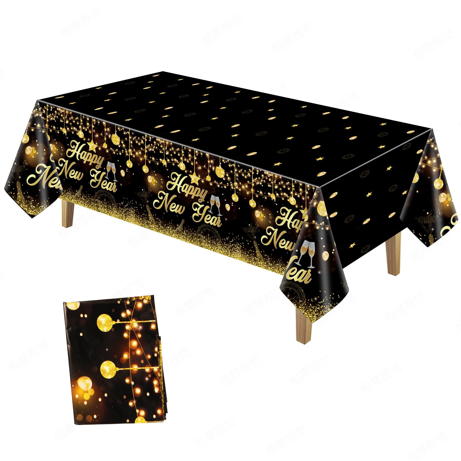 MiniRed Happy New Year Plastic Table Cloth for Parties, Plastic Table Cover 2026, Disposable Part... | Amazon (US)