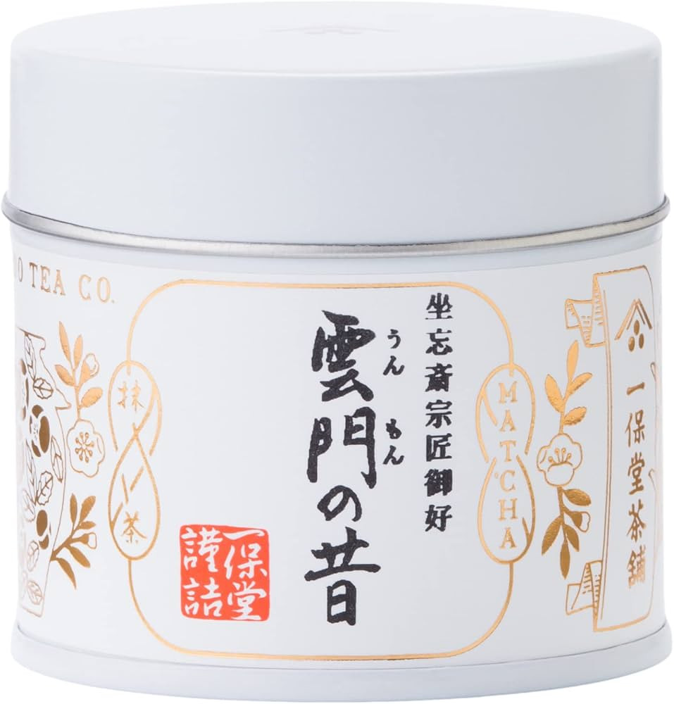 Ippodo Tea (Kyoto Since 1717) Ummon - Rich Matcha (20g Can) | Amazon (US)