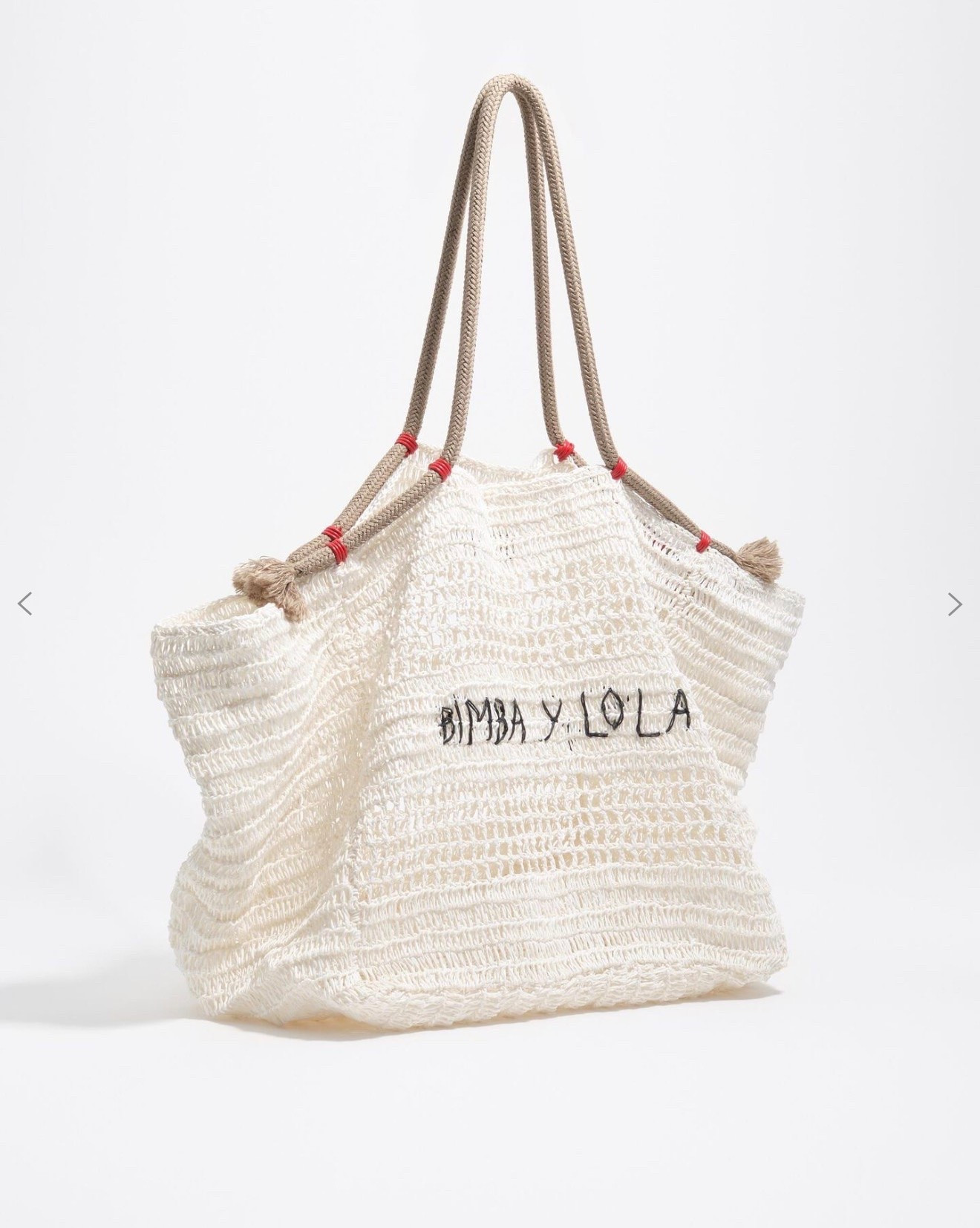 Bimba y Lola LARGE WHITE PAPER SHOULDER BAG

#LTKSeasonal #LTKTravel #LTKWorkwear