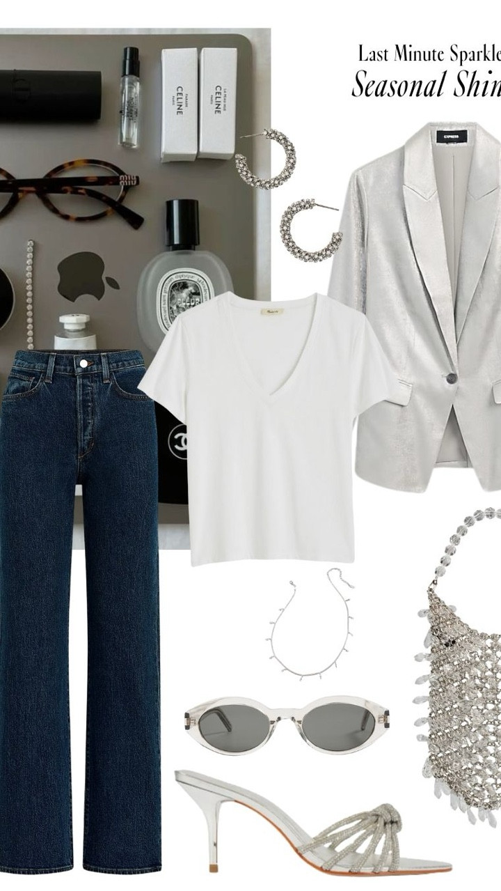 Need a party-ready look fast? These elevated pieces bring instant glamour—think shimmering tops, tailored pants, statement accessories, and just the right amount of shine. Perfect for holiday parties, New Year’s Eve, or any last-minute invite where you still want to look polished and intentional.

Save this post for easy evening outfit inspiration and tap to shop these sparkle-ready styles before your next event. 🥂#LTKParty #LastMinuteStyle #HolidayOutfits #NYEStyle #PartyLooks #SparkleSeason 

 

#LTKHoliday #LTKSeasonal #LTKOver40