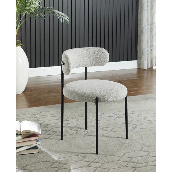 Side Chair (Set of {quantity}) | Wayfair North America