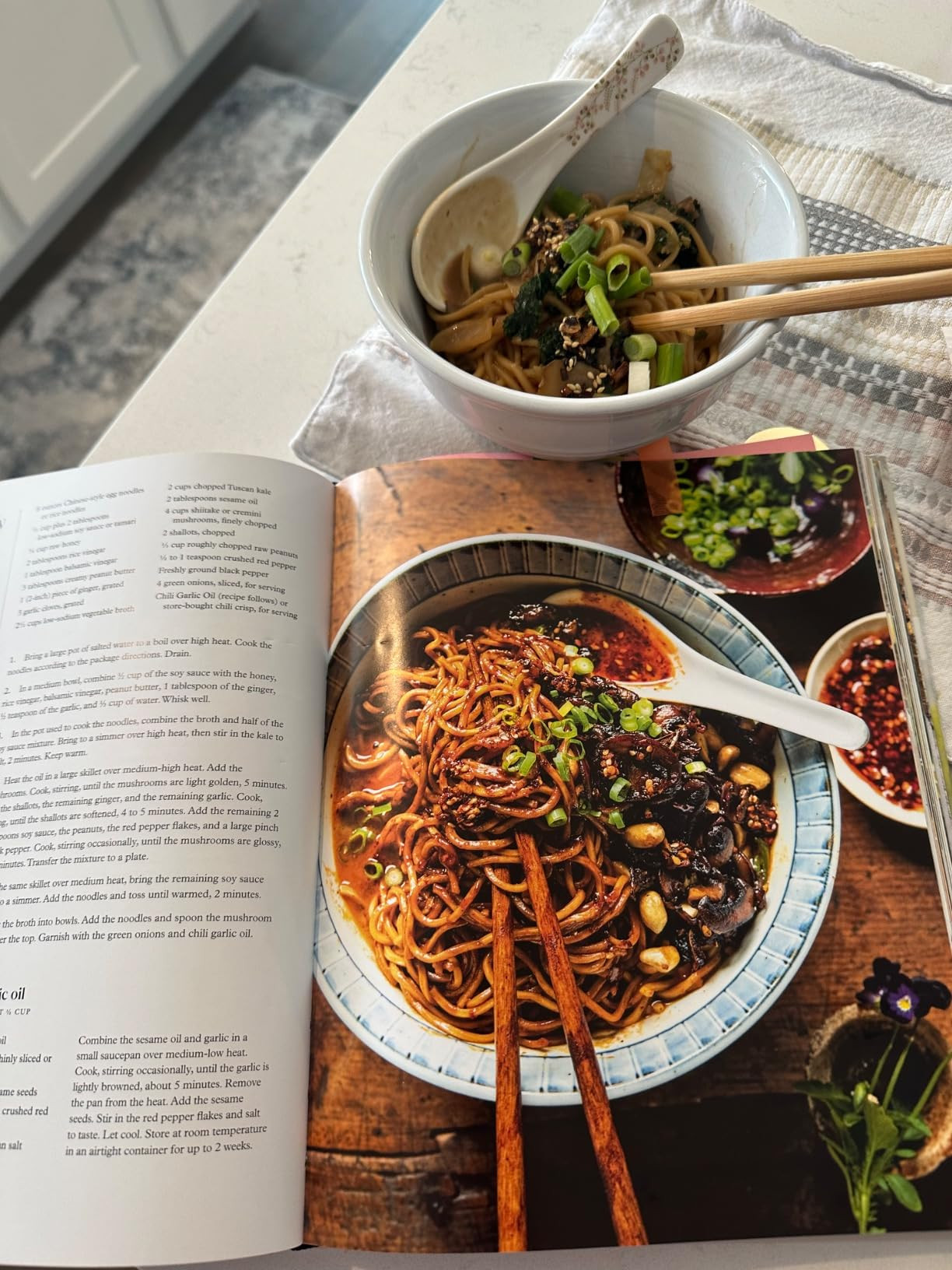 Half Baked Harvest Every Day: Recipes for Balanced, Flexible, Feel-Good Meals: A Cookbook | Amazon (US)