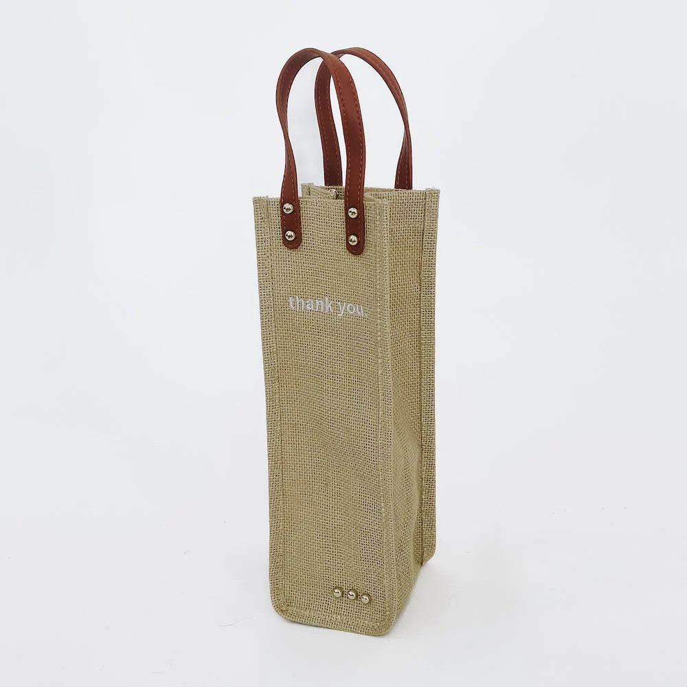 Gifted Canvas Reusable Wine Tote Natural / Thank You | Pretty Simple