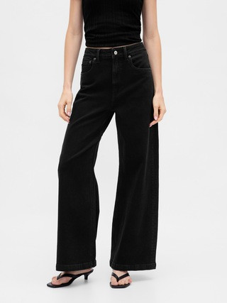 Extra High Rise Stride Wide-Leg Jeans | Gap (US)