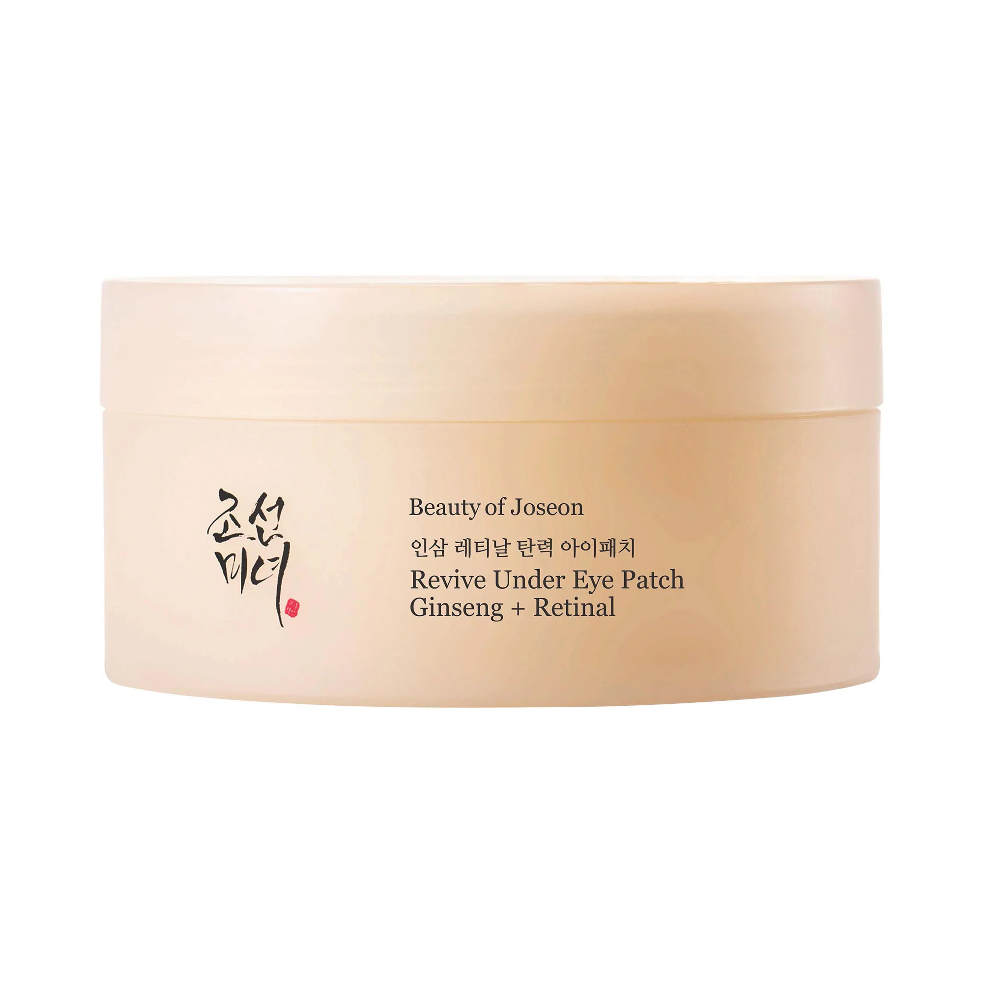 Beauty of Joseon Revive Under Eye Patches for Wrinkles 3.28oz/93g | Sephora (US)
