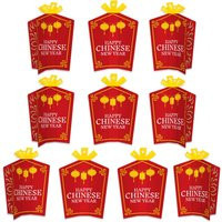 Chinese New Year - Table Decorations Lunar Party Fold & Flare Centerpieces 10 Count | Etsy (US)