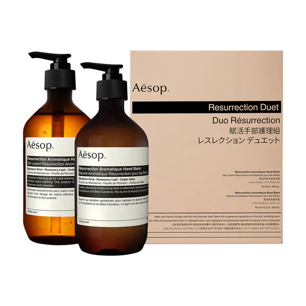Resurrection Hand Care Kit – Aesop | Bluemercury, Inc.