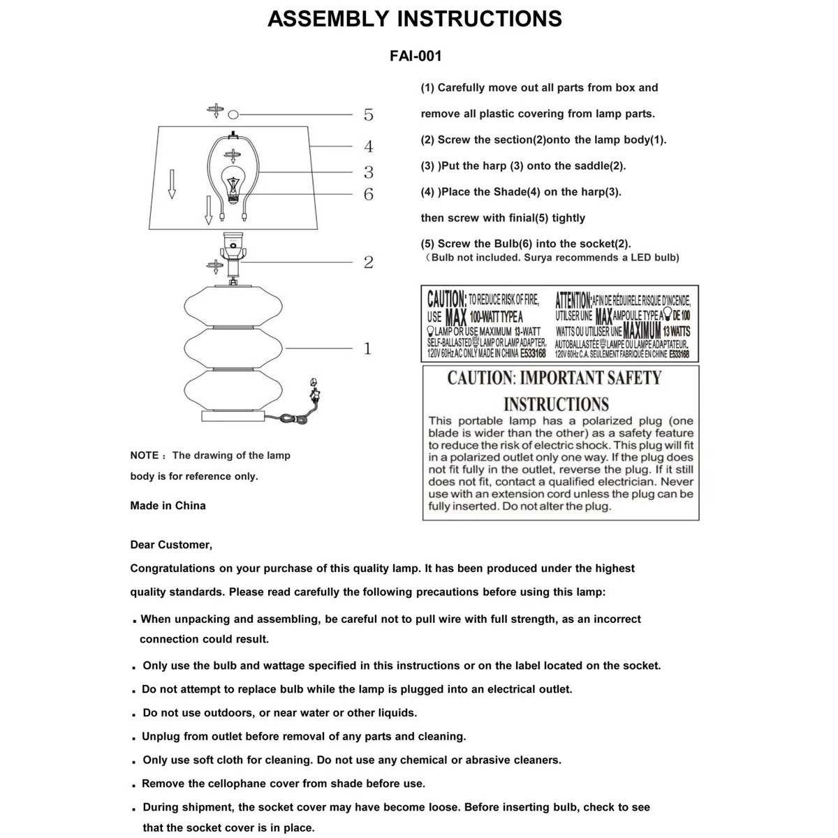 Dilbagh Accent Table Lamp | Wayfair North America
