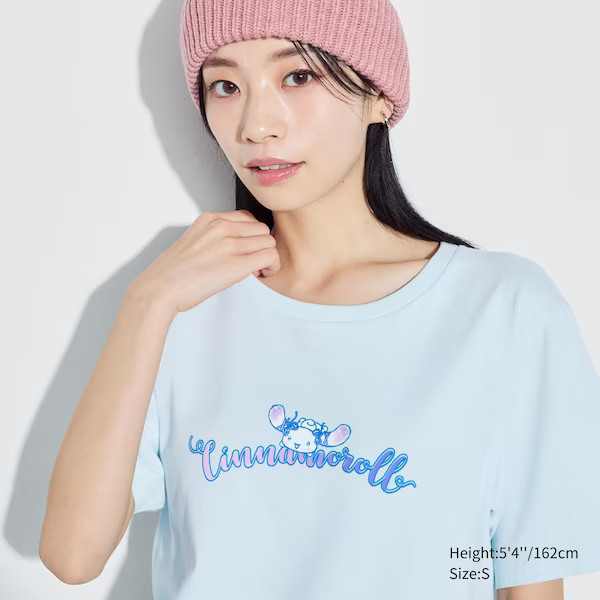 Sanrio Characters UT (Short Sleeve Graphic T-Shirt) | UNIQLO (US)