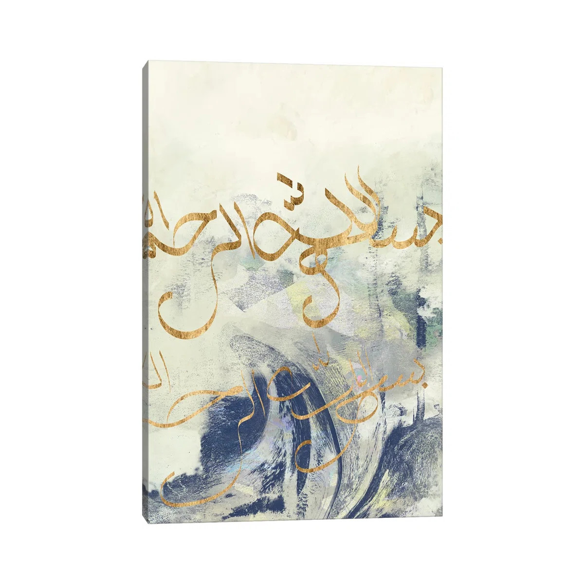 Arabic Encaustic II by Jennifer Goldberger - Wrapped Canvas Print | Wayfair UK
